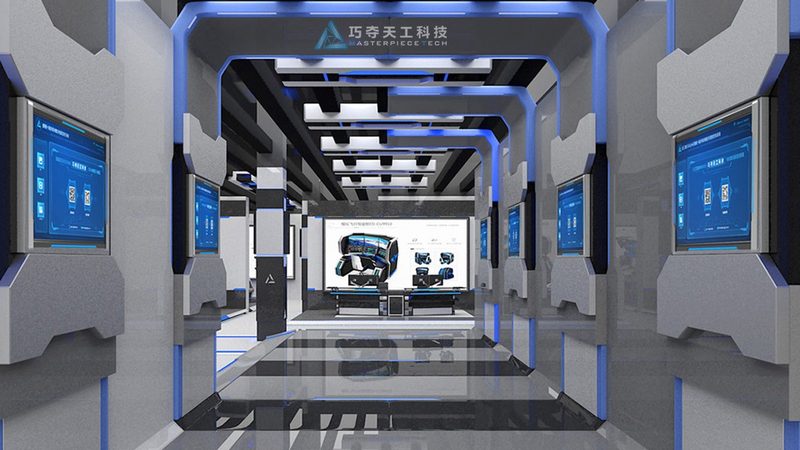 上海中小企业saas平台公司