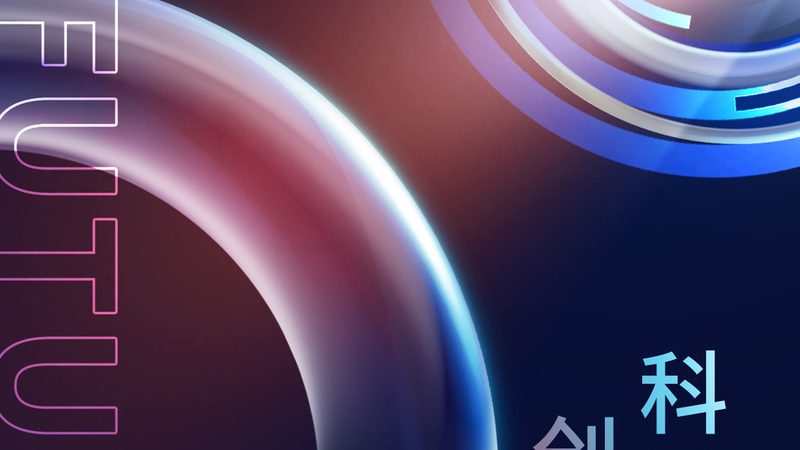 数字化方案与ERP系统：别再傻傻分不清